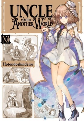 Uncle from Another World, Vol. 11 foto