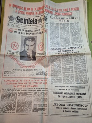 scanteia 19 iulie 1984-art. 19 ani de cand ceausescu este conducatorul tarii foto