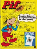 PIF Gadget, 330