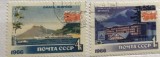 (B ) Timbre serii Straine tema CCCP, Stampilat