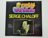 Serge Chaloff - vinil JAZZ, Fabbri Editori 1979, I Grandi Del Jazz, LP 33 RPM