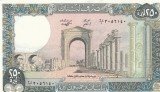 Liban 250 Livre 1988 P-67e UNC Bancnota Libaneza