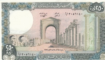 Liban 250 Livre 1988 P-67e UNC foto