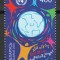 Belarus 2001 Mi 419 MNH - Anul Dialogului dintre Civilizatii
