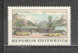 Austria.1964 Ziua marcii postale MA.617, Nestampilat