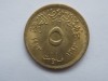 5 MILLIEMES 1973 EGIPT, Africa