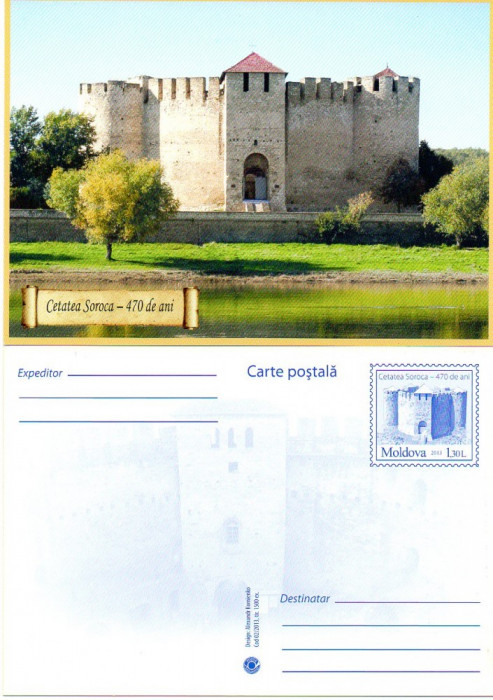 Moldova 2013 Cetetatea Soroca - 470 de ani
