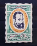 1975 Riccione Italia, supratipar MNH