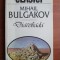 Mihail Bulgakov - Diavoliada