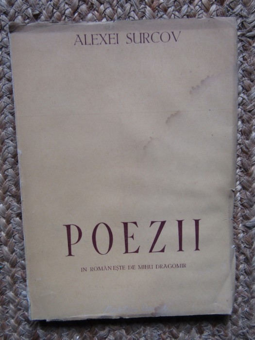 Poezii- Alexei Surcov
