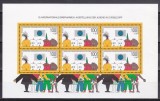 Germania Federala, 1990, a 10-a expozitie filatelica a tinerilor, bloc, cota 22 euro, MNH