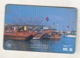 bnk card Cartele telefonice - Emiratele Arabe Unite - ambarcatiuni
