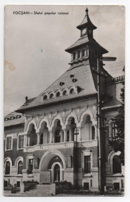 CPI B 11033 CARTE POSTALA - FOCSANI. SFATUL POPULAR RAIONAL, RPR foto