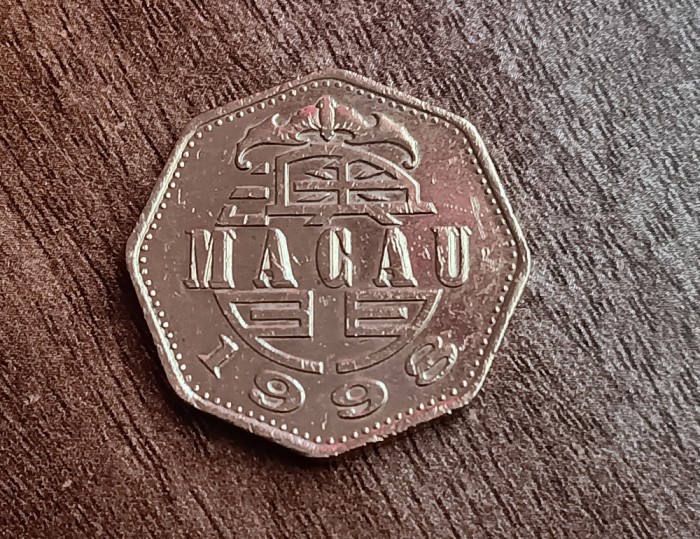 M3 C50 - Moneda foarte veche - Macau - China - 2 pataca - 1998
