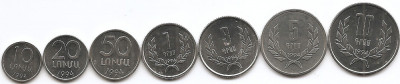 Armenia Set 7 - 10, 20, 50 luma 1, 3, 5, 10 Dram 1994 , CL31 , UNC !!! foto