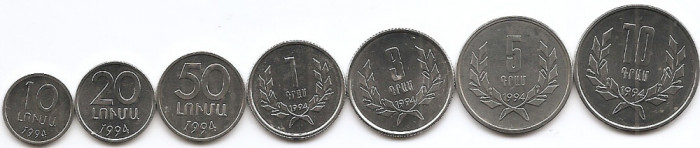 Armenia Set 7 - 10, 20, 50 luma 1, 3, 5, 10 Dram 1994 , CL31 , UNC !!!