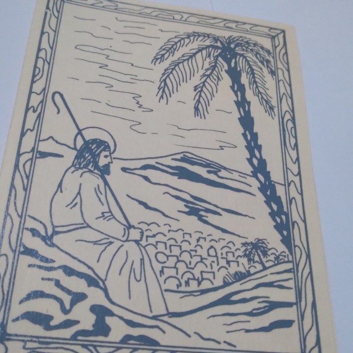 CARTE POSTALA FELICITARE PASTI NECIRCULATA