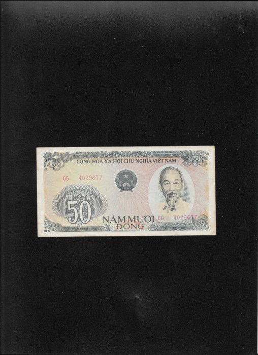 Vietnam 50 dong 1985 seria4029677