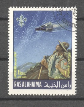 Ras Al Khaima 1967 Scout, used AS.044 foto