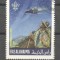 Ras Al Khaima 1967 Scout, used AS.044
