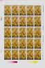 RO 1991 LP 1273 &quot;Craciun&quot;,coala 25-ERORI catalogate pe ambele tipuri de coli,MNH, Nestampilat