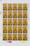 RO 1991 LP 1273 &quot;Craciun&quot;,coala 25-ERORI catalogate pe ambele tipuri de coli,MNH