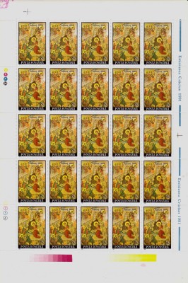 RO 1991 LP 1273 &amp;quot;Craciun&amp;quot;,coala 25-ERORI catalogate pe ambele tipuri de coli,MNH foto