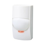 Cumpara ieftin Detector de miscare PIR Digital Quad Zone Logic interior - OPTEX FMX-ST