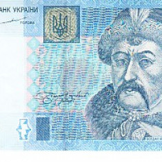 M1 - Bancnota foarte veche - Ucraina - 5 grivne - 2004