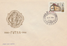 1966 Romania - FDC Manastirea Putna 500 de ani, LP 638 foto