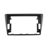 Cumpara ieftin Rama adaptoare Autodrop Skoda Rapid compatibil pentru Navigatii multimedia Android de 9 Inch