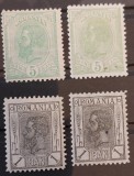 Romania 1900 - Deparaiate Carol l-Spic de grau,fara filigran