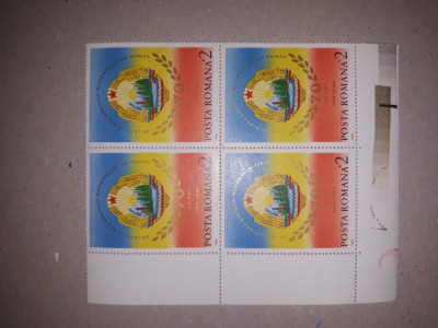 TIMBRE ROMANIA MNH-1988/LP1213--70 ANI -FAURIREA STATULUI ROMAN(1DECEMBRIE1918) foto