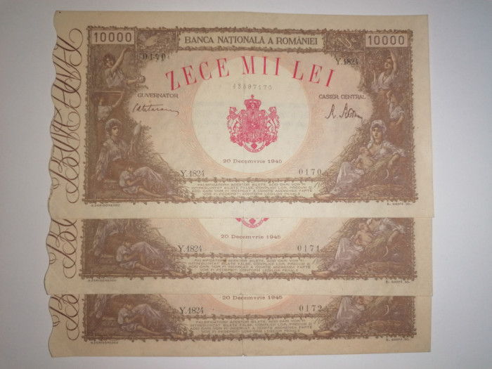 LOT 3 BANCNOTE 10000 ZECE MII LEI -20 DECEMVRIE 1945 - SERII CONSECUTIVE