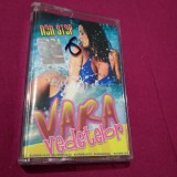 Cumpara ieftin CASETA AUDIO MANELE VARA VEDETELOR RARA!!!!!ORIGINALA