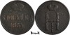 1854 E.M., 1 Kopeck - Nikolay I - Imperiul Rus, Europa, Cupru (arama)