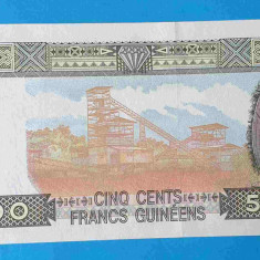 Bancnota Africa Guinea 500 Francs serie GH003010 - UNC - Superba