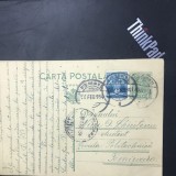 CP02 Carte postala veche 1934 Ismail Basarabia - Timisoara invitatie Pasti timbru Fondul Aviatiei