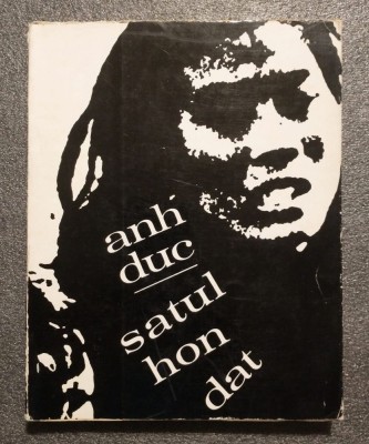 Anh Duc - Satul Hon Dat foto