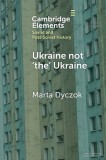 Ukraine Not 'The' Ukraine