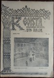 REVISTA COLEGIULUI NATIONAL SFANTUL SAVA/IAN-FEB1934/CU 3 DESENE DE HORIA DAMIAN