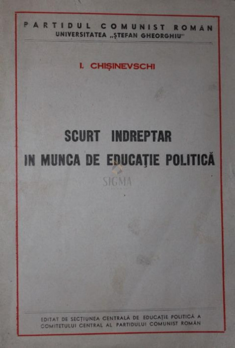 SCURT INDREPTAR IN MUNCA DE EDUCATIE POLITICA