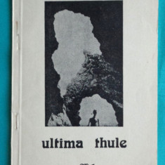 Constanta Buzea – Ultima Thule ( prima editie )