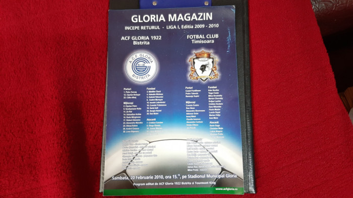 program AFC Gloria Bistrita - FC Timisoara