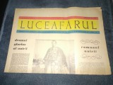 ZIARUL LUCEAFARUL 22 IANUARIE 1966