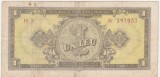 ROMANIA 1 LEU 1952 SERIE ROSIE aF