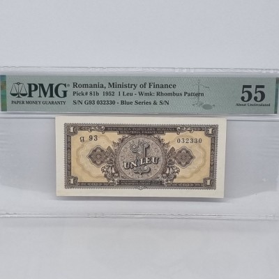 BANCNOTA aUNC 1 LEU 1952 GRADATA PMG 55 foto