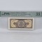 BANCNOTA aUNC 1 LEU 1952 GRADATA PMG 55