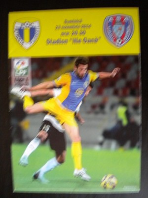 Petrolul - ASA Tg.Mures (23 noiembrie 2014), program de meci foto