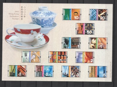 Definitive Stemps,Timbre ,Hong Kong China 2012. foto